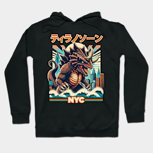 Tyrannothorn Hoodie